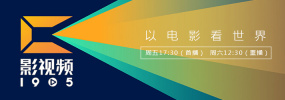 色美女直播